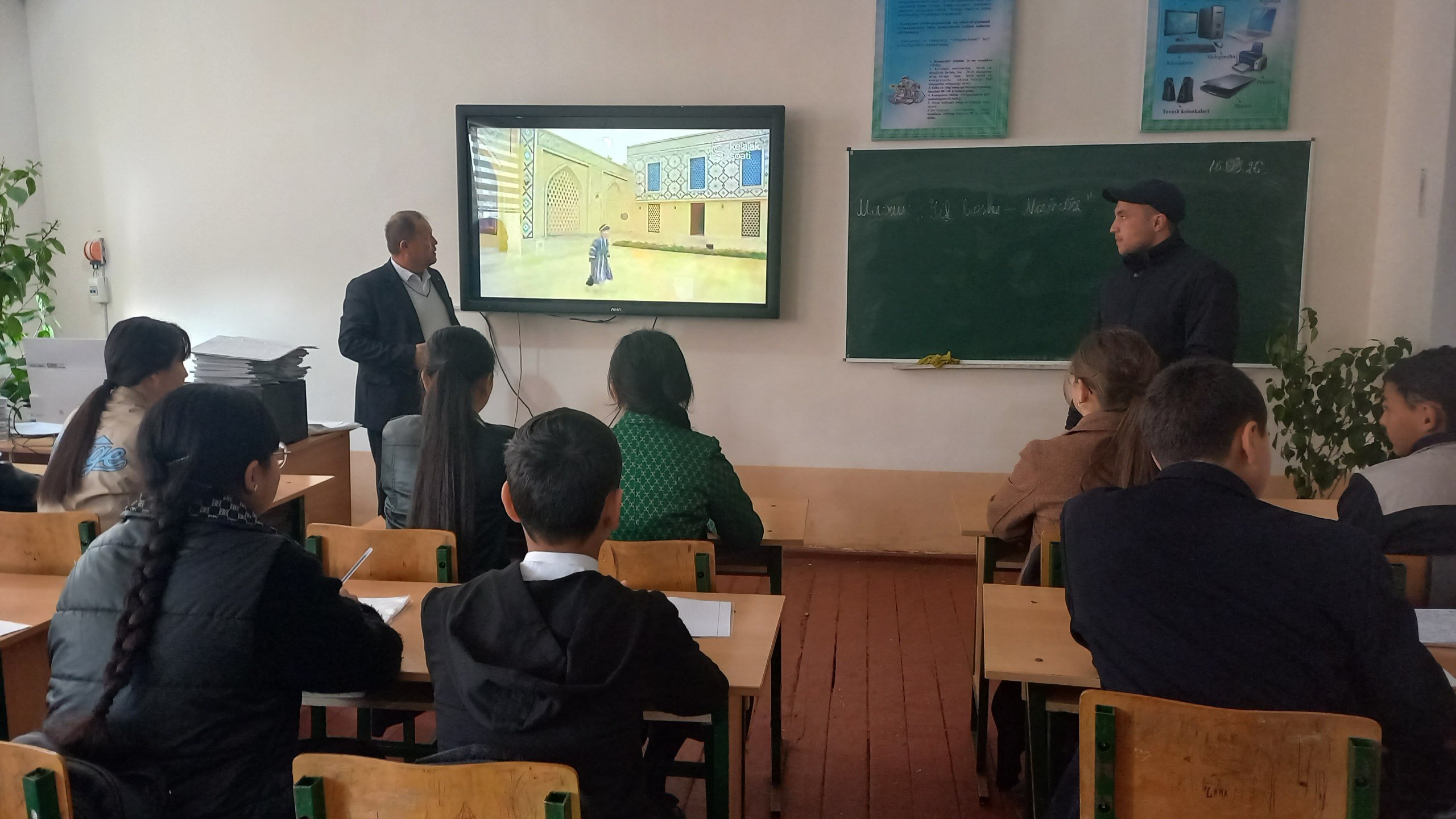 “Yil boshi-Navro‘z”